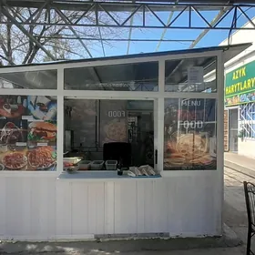 донер бутка