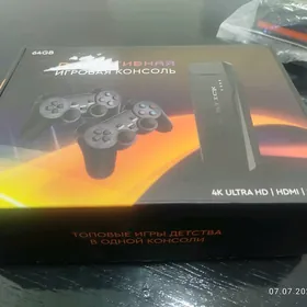 Game stick