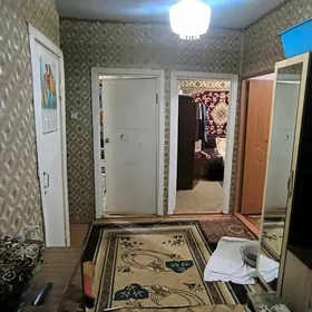 satlyk jaý