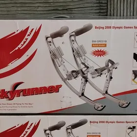 Skyrunner Скайраннеры