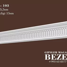 Frizler gips/гипс