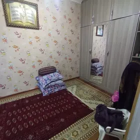 САТЛЫК ЖАЙ