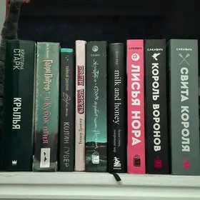 продаю книги