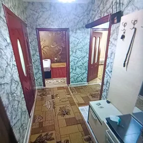  АРЕНДА 