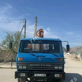 Dongfeng 580 2004