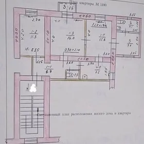 Высокопоталочка 2эт 3ком 70м²
