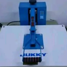 utuk pres