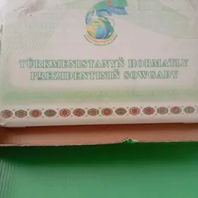 kompýuter bilimli