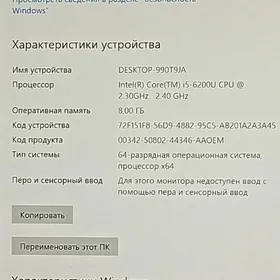 nodbuk