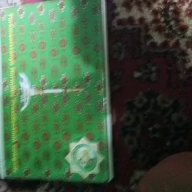 LENOVO okuw kopmiyupter