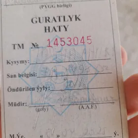 Gurat haty