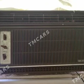 BK KONSINER 1500
