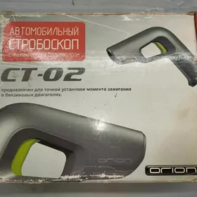 для установки зажигания