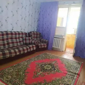 бюзмеин Грейс