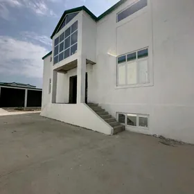 Gami katej