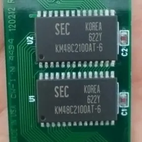 Ram