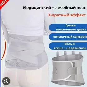 karset gryžasi barlar un
