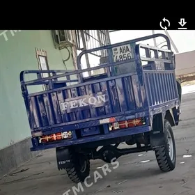 Fekon FK150-8G 2023