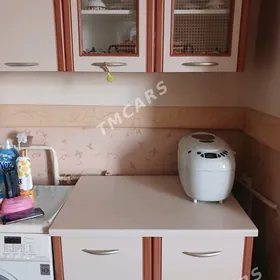 Kuhnya mebel