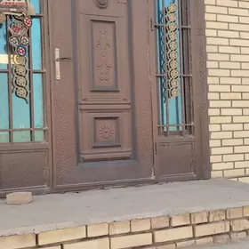 НЕДВИЖИМОСТЬ
