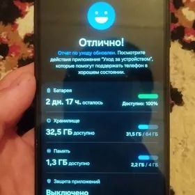 Samsung A05s
