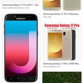 J7pro bar