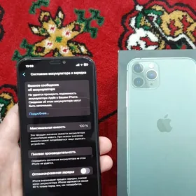 iphone 11 pro 64