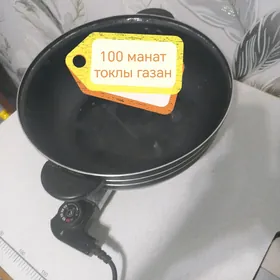 Токлы газан