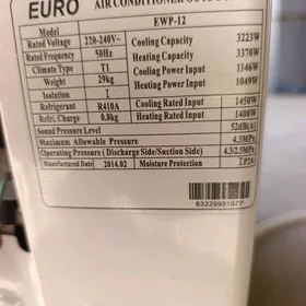 12lik splint euro