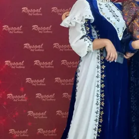 koynek