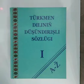 Kitap turkmen sözlük