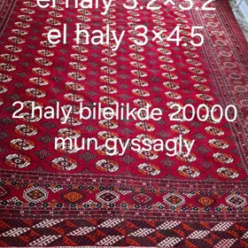 El haly 2 sany