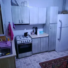 Аренда