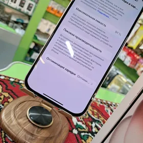 Iphone 15 128gb