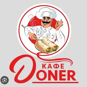 Arenda Kafe Doner