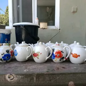 çeýnek