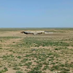Ýatak