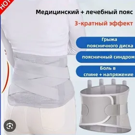 karset gryžasi barlar un
