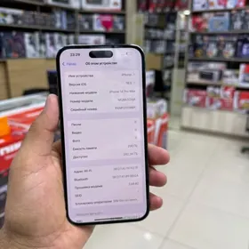 IPhone 14pro max 256gb2simZA/A