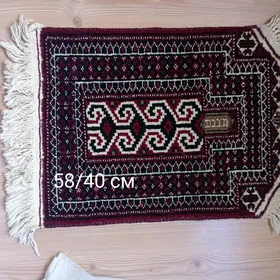 halyça,, коврик