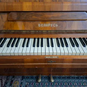 Pianino