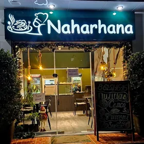 naharhana afisiant gerek