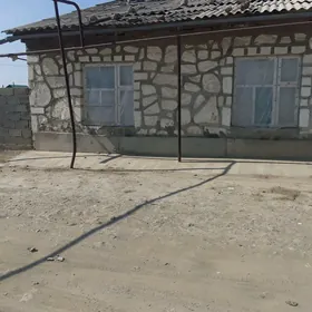 Жай