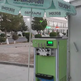 marojna aparat
