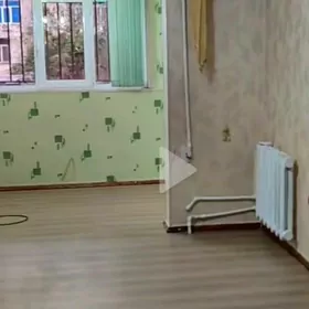 квартира