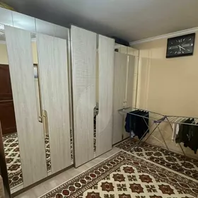 Arenda Mir Koçäñ Ugry
