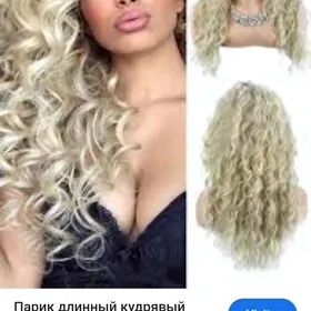 кудрявый парик