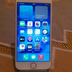 iphone 7
