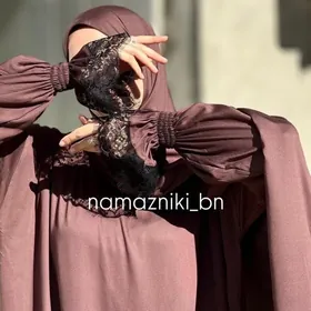 namaz koynek