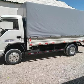 Forland H2 2014